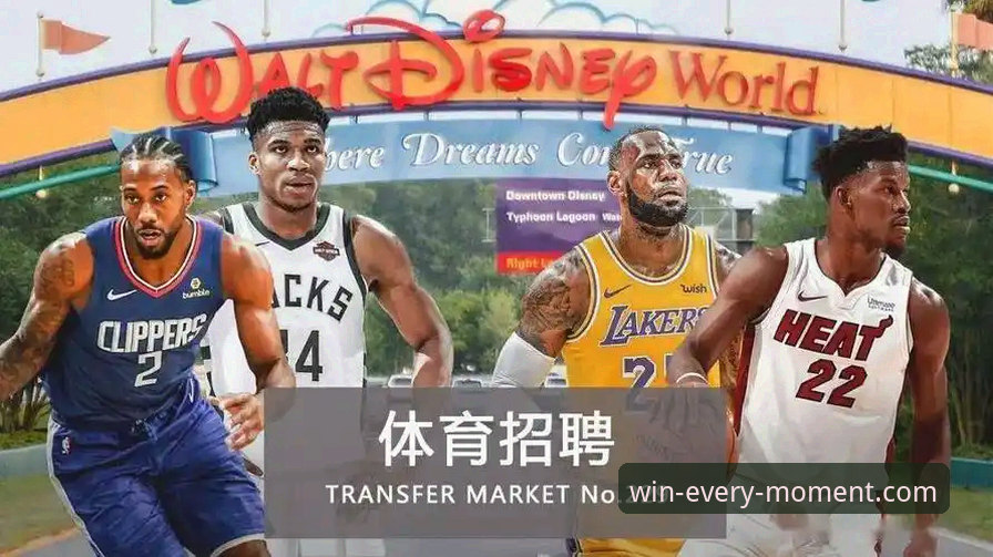 三亿体育平台全面评测：从官网链接到深度使用，新手必看教程