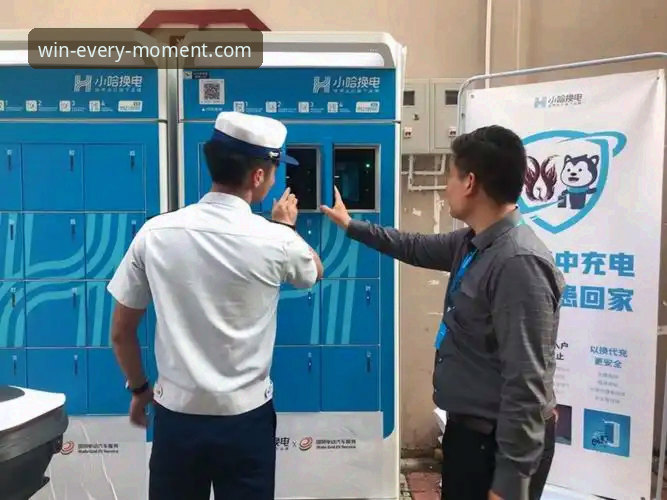 三亿体育App注册安全吗 三亿体育App注册安全实用指南:必备知识全解析