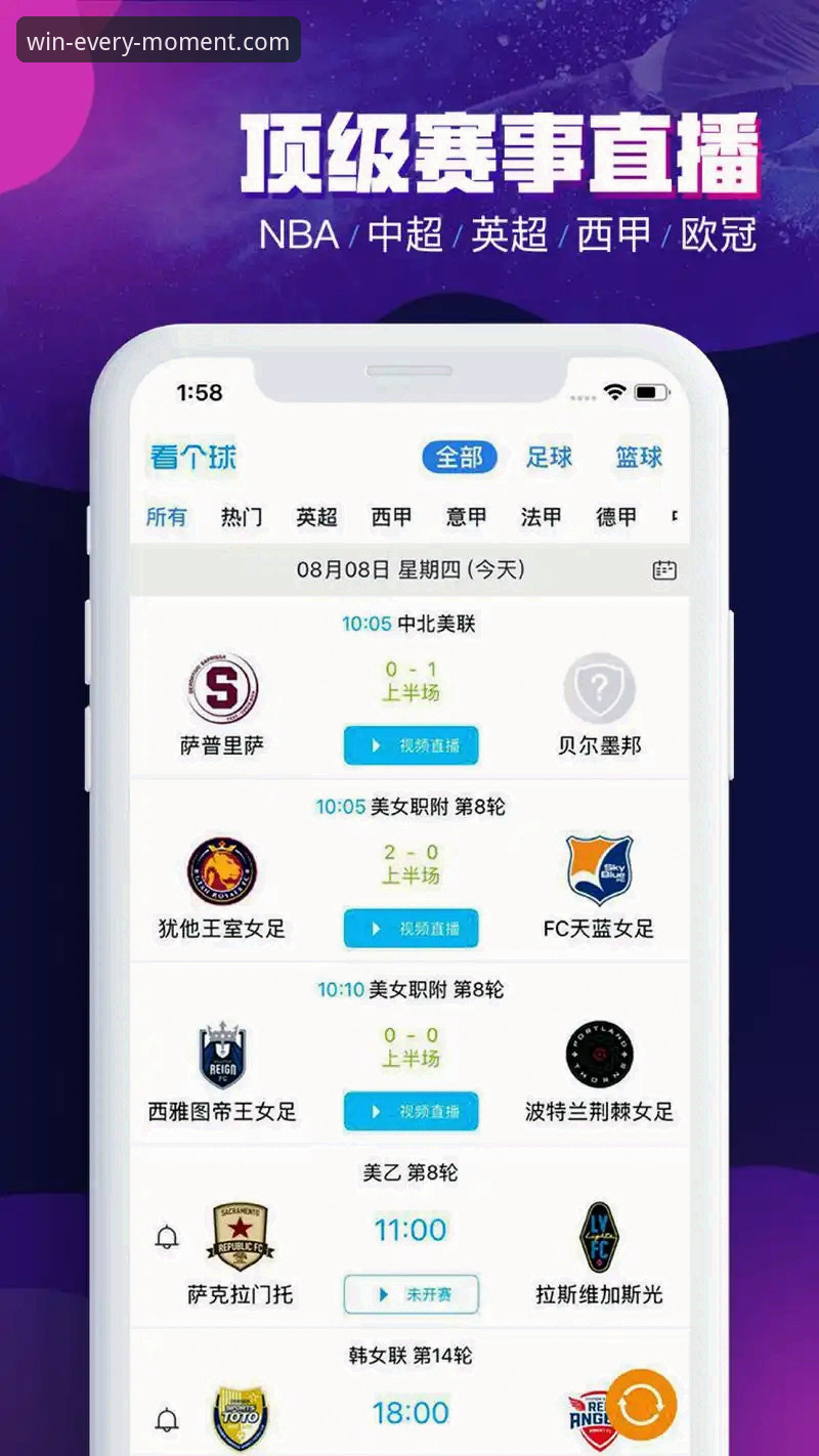三亿体育App下载 老用户实战分享:三亿体育平台使用心得与App下载全攻略